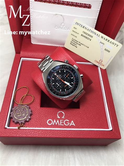 omega 80456374